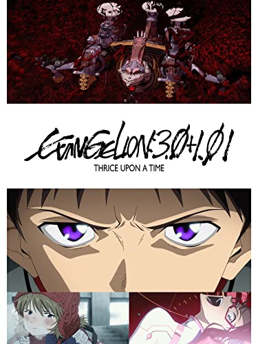 Melhor evangelion em 2023 [com base em 50 avaliações de especialistas]