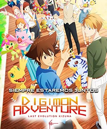 Digimon Adventure. Last Evolution: Kizuna